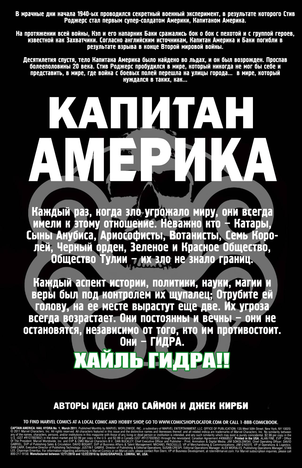 Даркнет маркет кракен onion